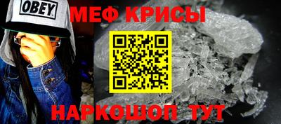mix Бузулук