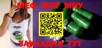 mix Бузулук