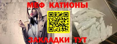 прущая мука Будённовск