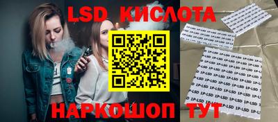 мяу мяу мука Бугуруслан