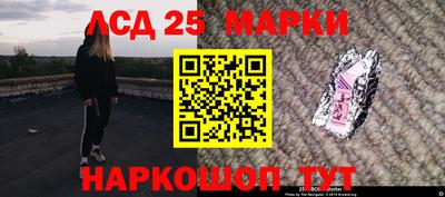 mix Бузулук