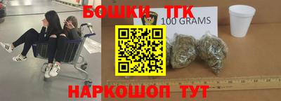 mix Бузулук
