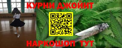 мяу мяу мука Бугуруслан