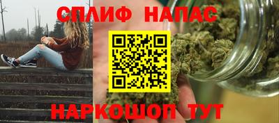mix Бузулук
