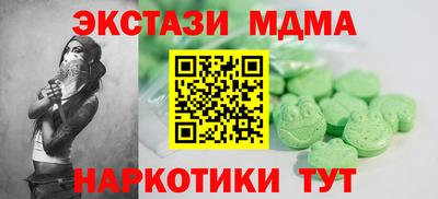 mix Бузулук