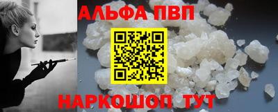 дурь Нягань