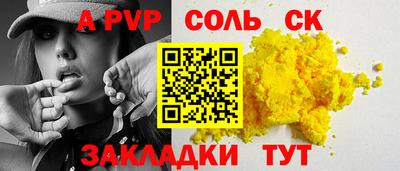 mix Бузулук
