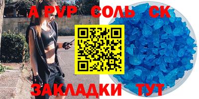 mix Бузулук