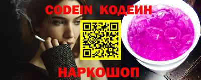 mix Бузулук
