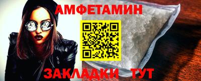 мяу мяу мука Бугуруслан
