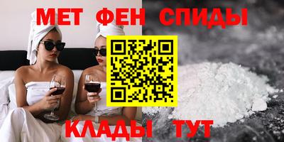 прущая мука Будённовск