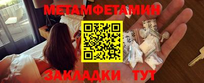 mix Бузулук