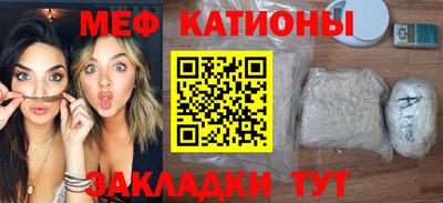 прущая мука Будённовск